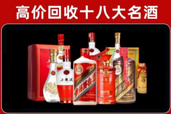 钦州市钦北奢侈品回收价格